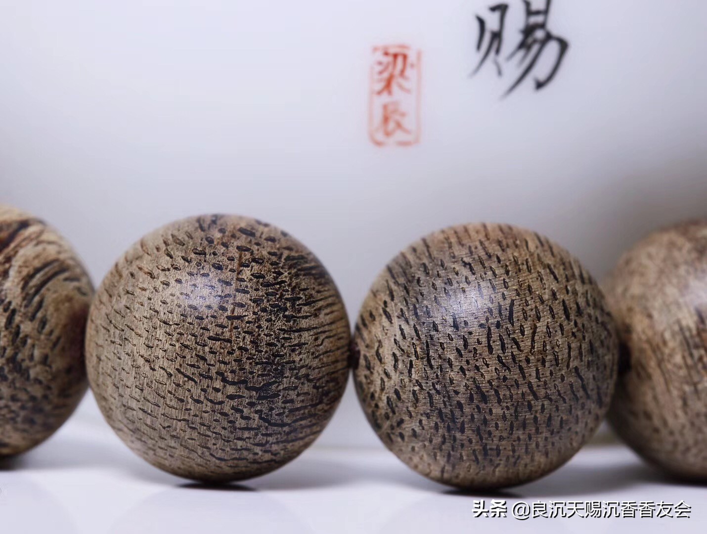 市面上买沉香手串应该去哪里,沉香手串选购真的有技巧吗