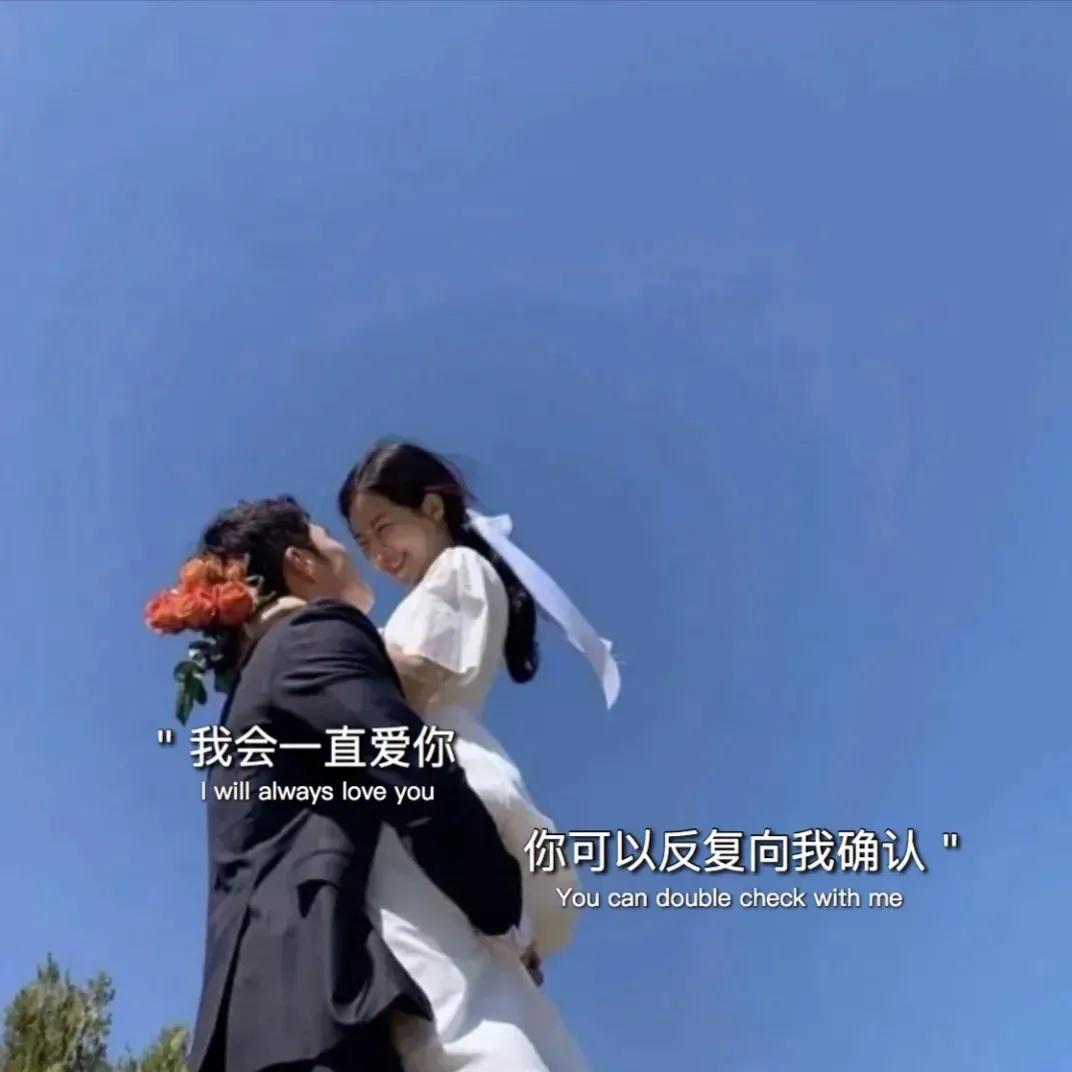 朋友圈背景图就给你看三天,朋友圈只给你看三天背景图