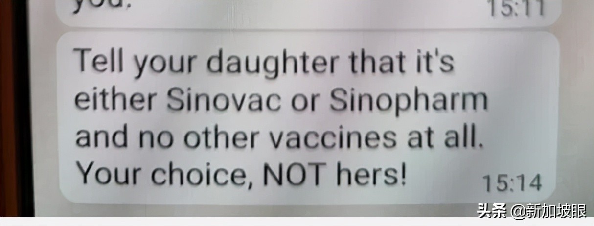 新加坡妇女吃驱虫药“预防”冠病,头晕呕吐急送院