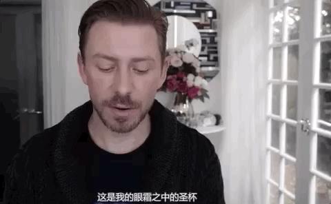 真没买||你有没有买过这些成分很生猛，但用起来很糟心的护肤品？