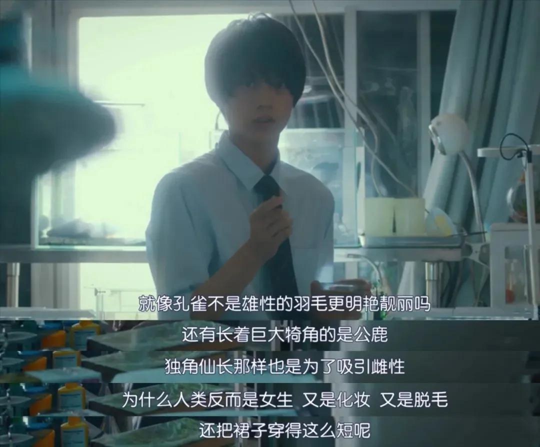 趋之若鹜的性教育,我们的女孩们太需要了