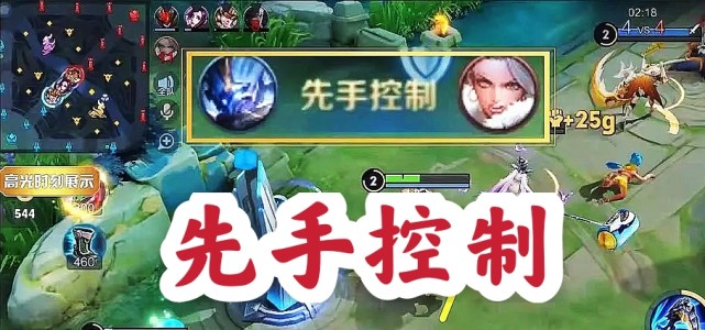 王者荣耀各种新版高光播报汇总,王者荣耀新版高光播报说的什么