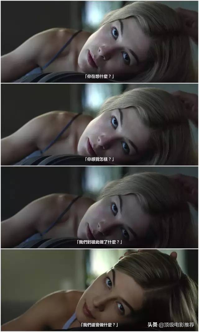 悬疑刑侦片新娘失踪案,失踪案件悬疑电影