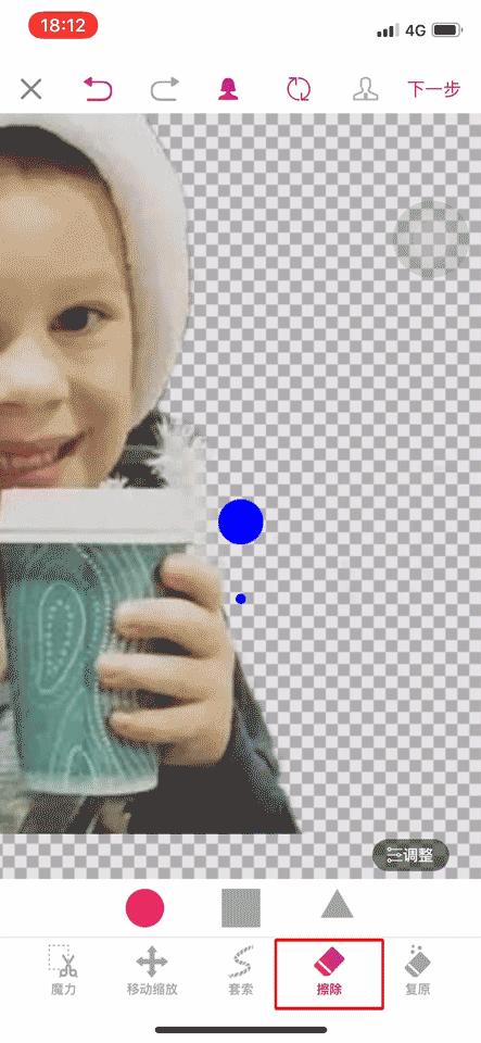 良心推荐特别好用的10款app,推荐8款既简单又好用的app