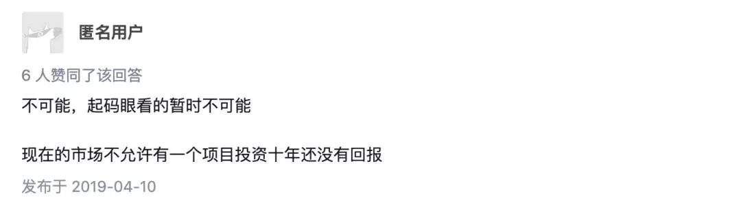 他们把最好的20年给了岚和粉丝们，现在终于要回归自己的日子了