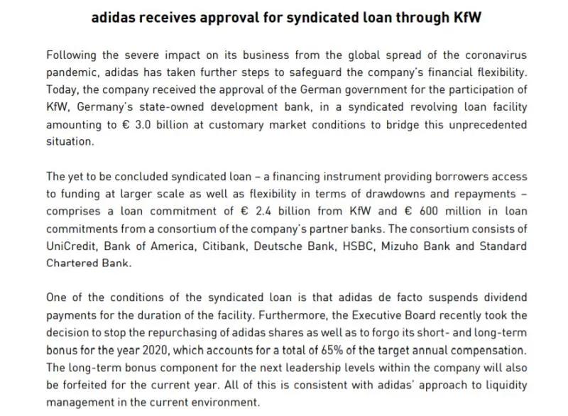 时尚速报|NewBalance侵权案获赔千万；雅诗兰黛CEO减薪50%