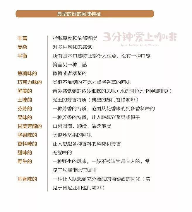 用三张图把一张图演绎出来,用三张图做的视频