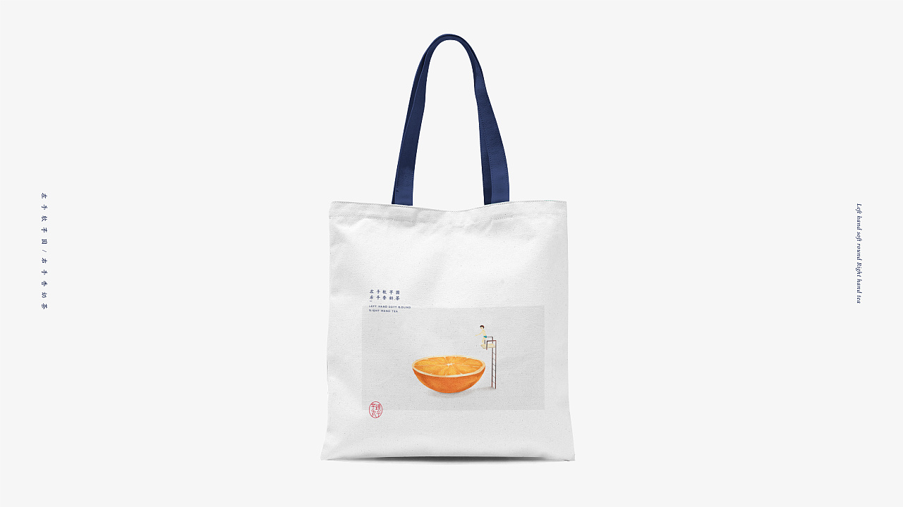 芋头丸子奶茶,芋头甜品丸子