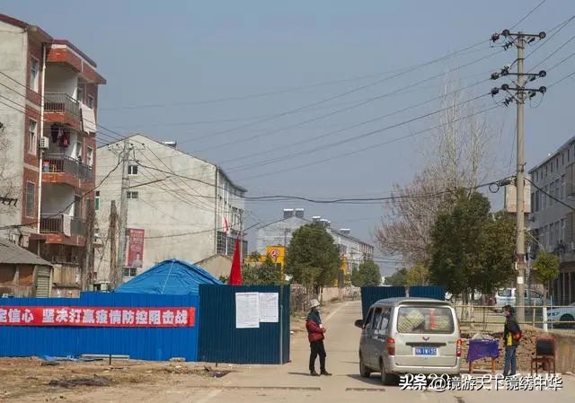 「镜绣中华」直击孝感封城(系列之四)