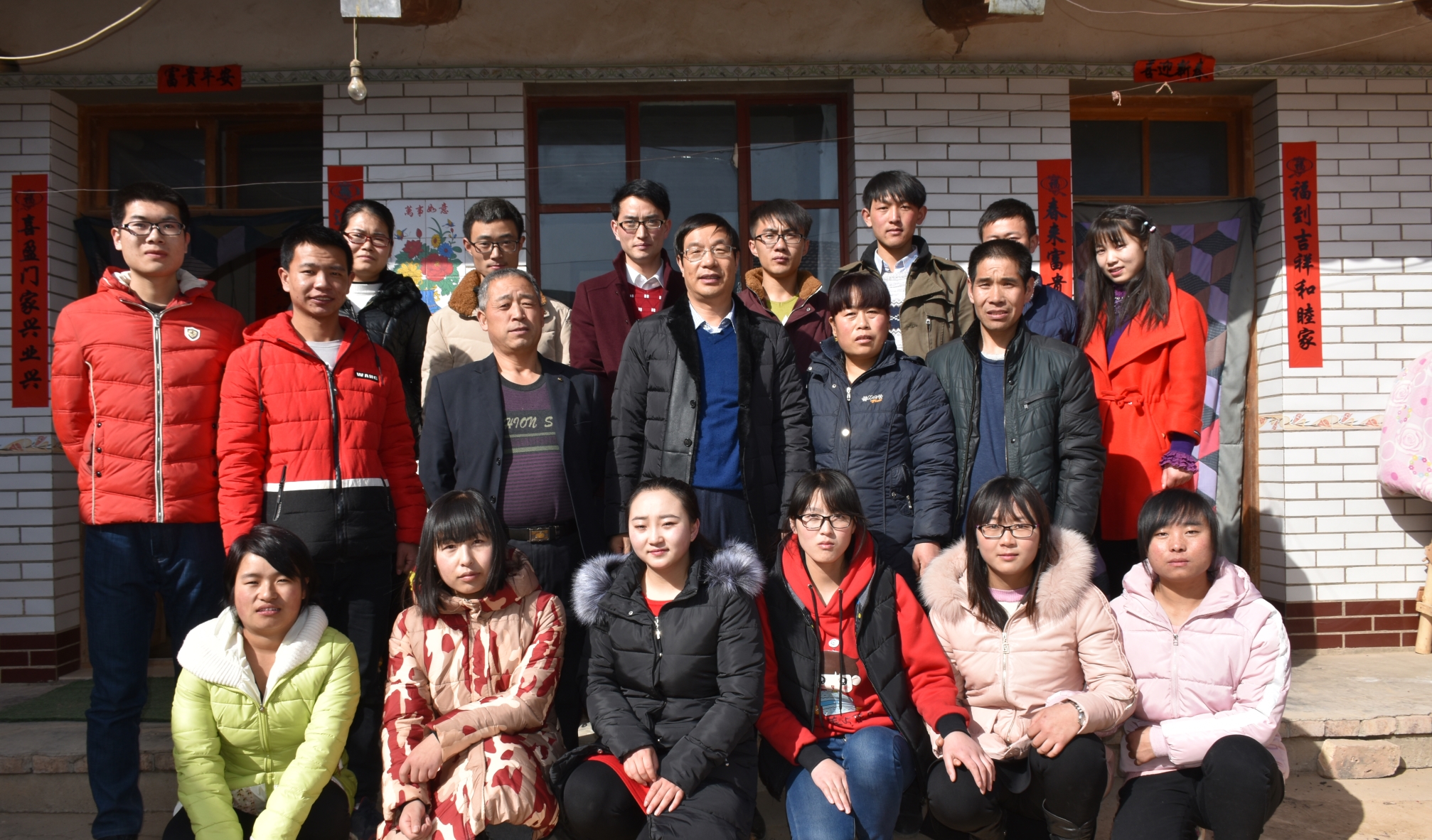 閭卞媷琚牎闀跨偣璧炵殑鑷己瀛﹀瓙,鑷己涔嬭矾閭卞媷鏍￠暱