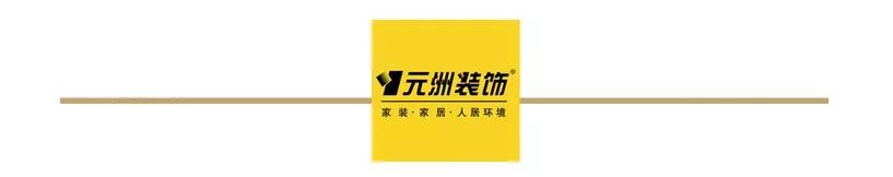 金河湾壹号装修效果图,元洲装饰别墅