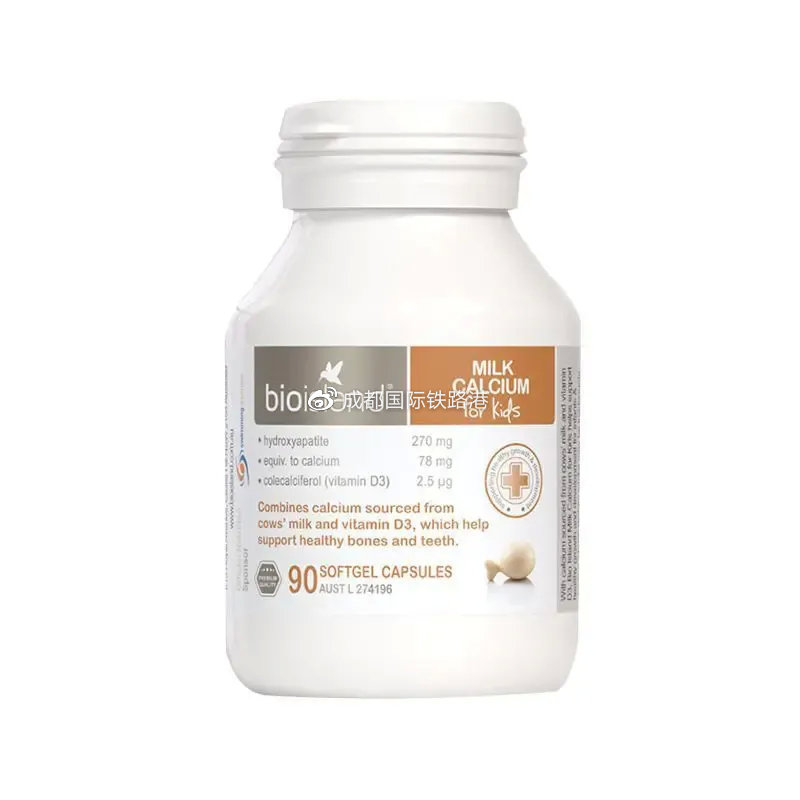 狂欢双十一全场8.8折,狂欢双12优惠活动火爆进行中