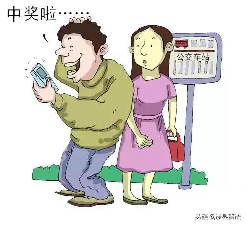 最新网购诈骗手段 (网购五大诈骗手法解析)