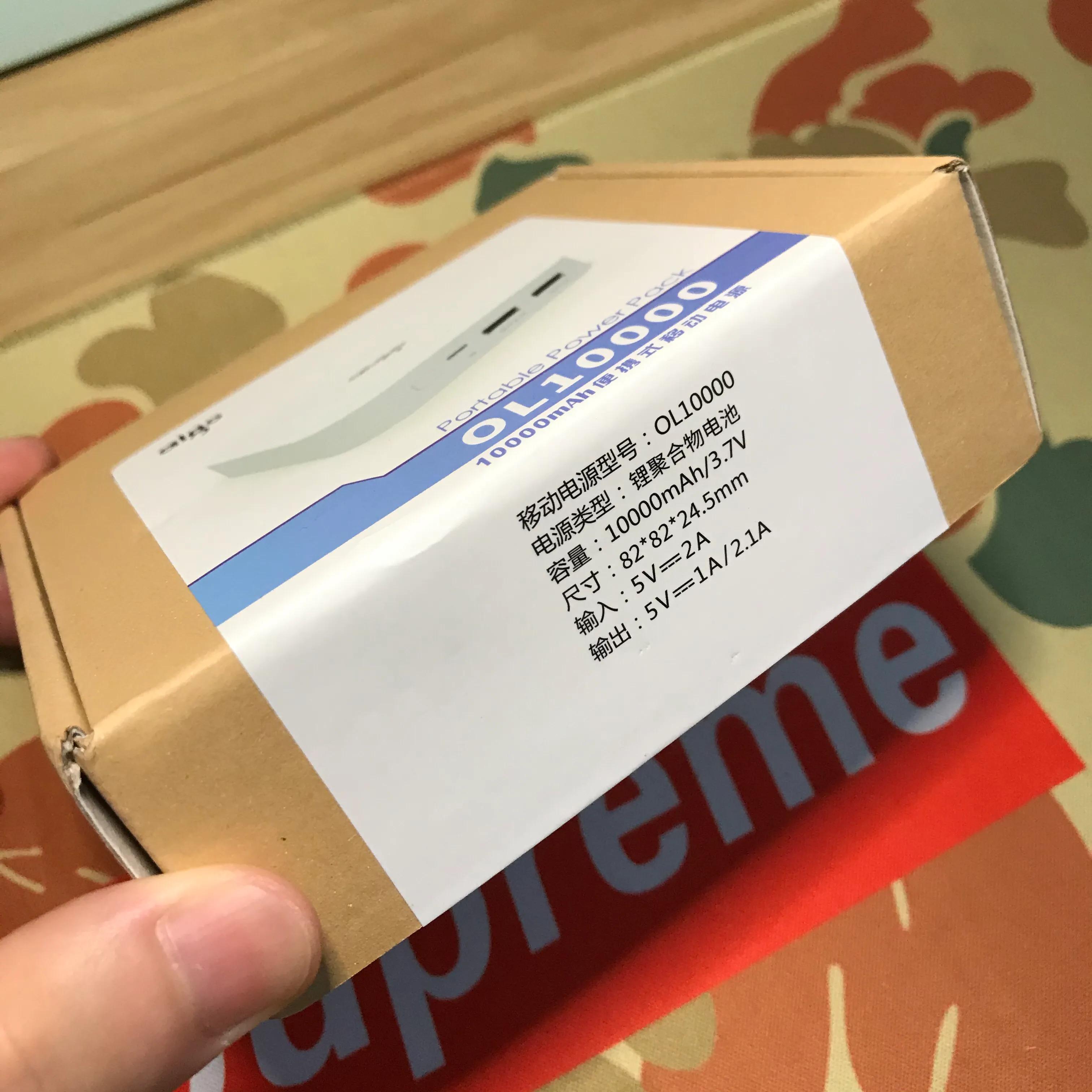 爱国者w20000充电宝评测,爱国者ol10400充电宝