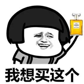 出国有哪些便宜好用的护肤品,出国彩妆护肤品有哪些