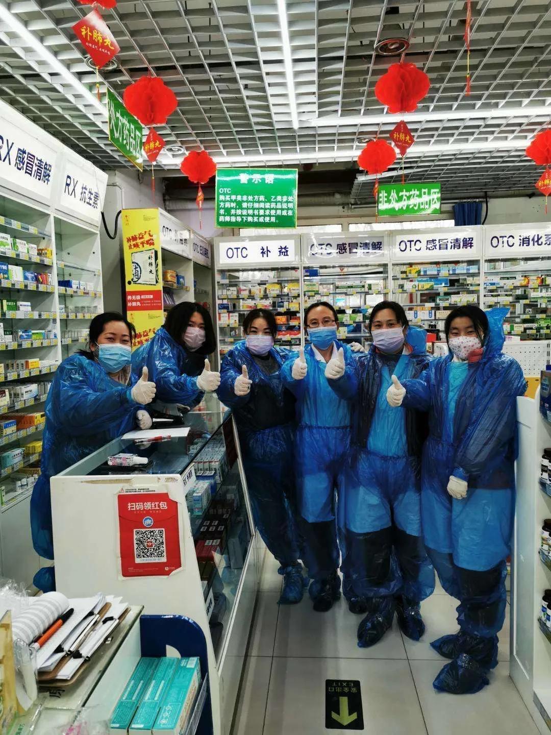 新冠疫情过后会如何,新冠疫情对哪些行业影响巨大