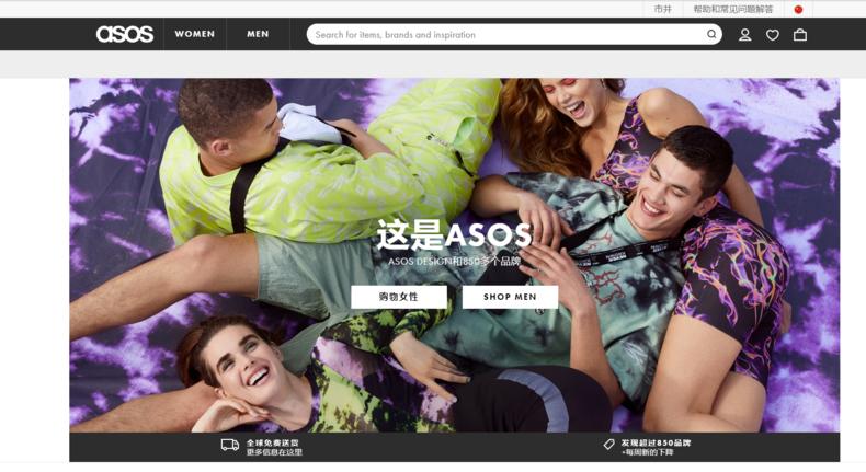 贫民窟女孩的省钱小技巧,贫民窟女孩的拼多多省钱小技巧