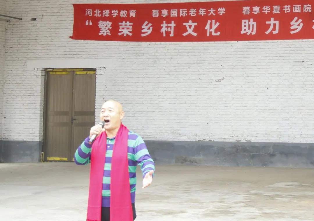 乡村振兴公益教育,公益项目助力乡村振兴