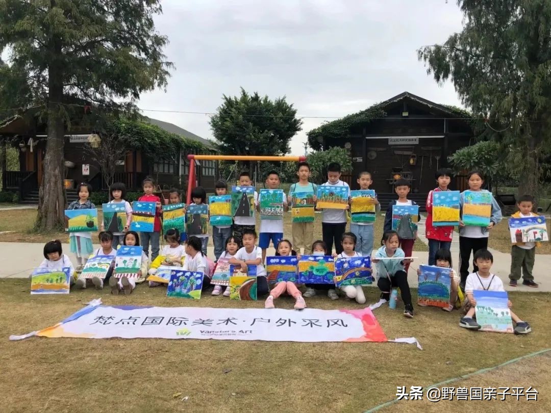 广州学画画机构,东莞学画画排行榜