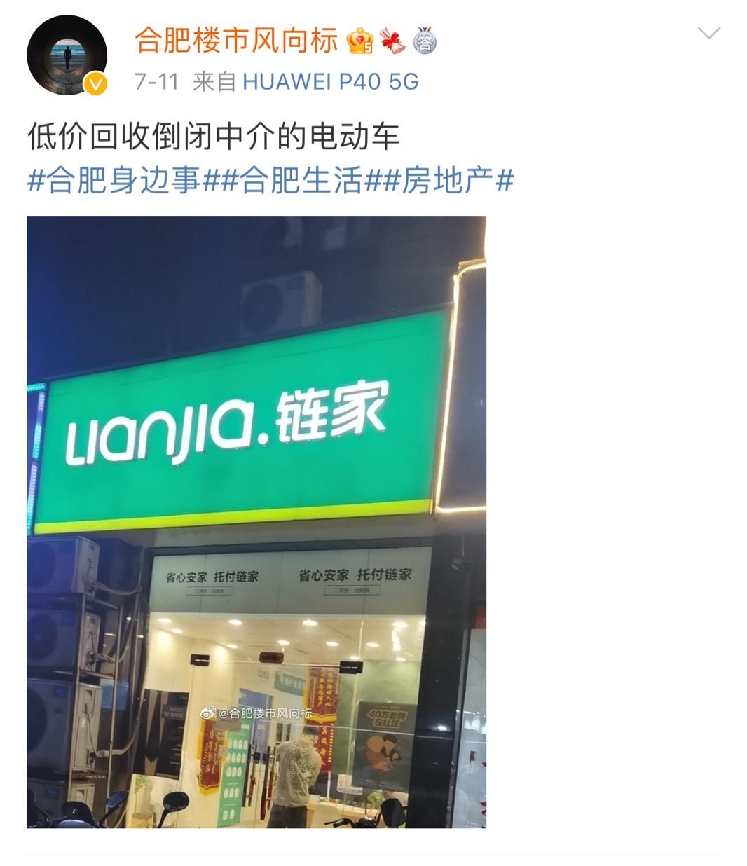 滨湖书香门第小户型多少钱一平米,滨湖新区书香门第多少钱一平