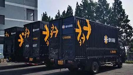 太原三毛物流现状,太原物流园区主要集中在哪里