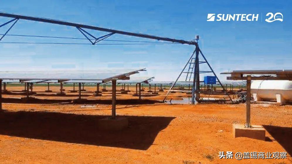 这次，无锡尚德让“世界火炉”也可润泽万物