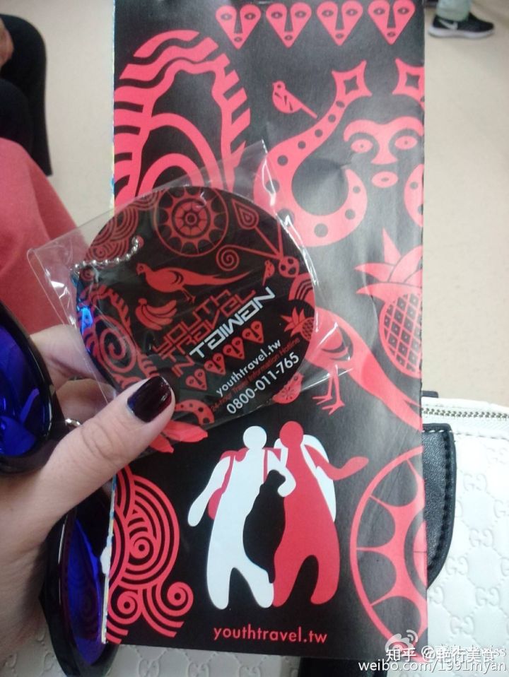 2018台湾自由行入台证,台湾自由行具体怎么签