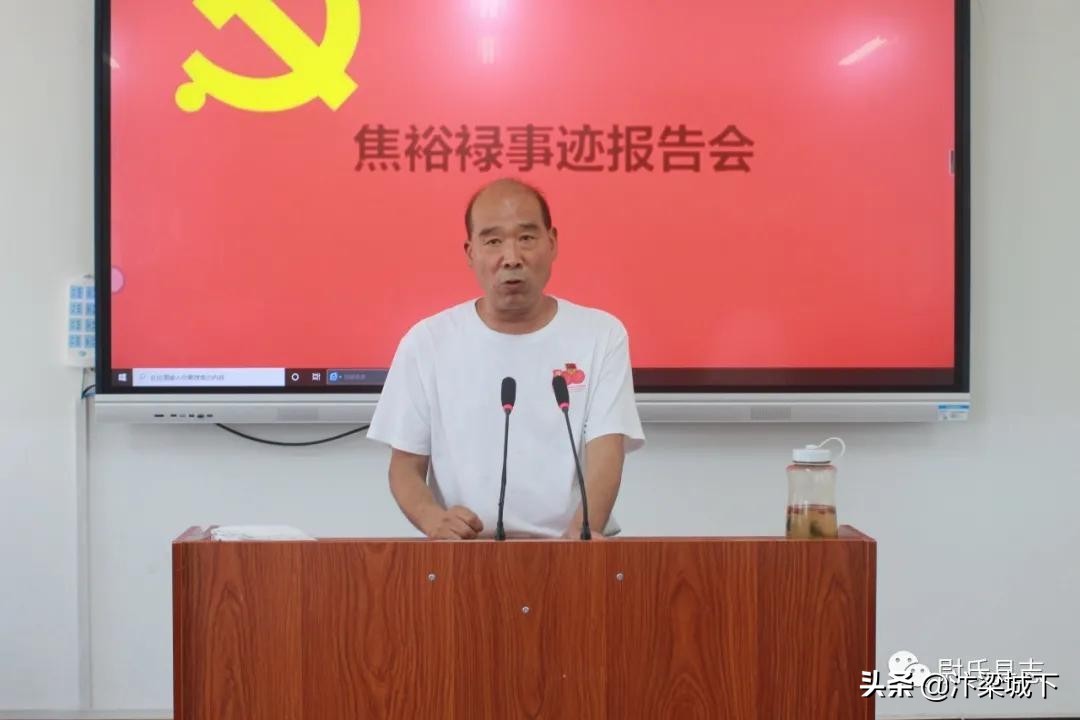 汴梁教育｜尉氏县乡镇教师张红立获评正高级职称