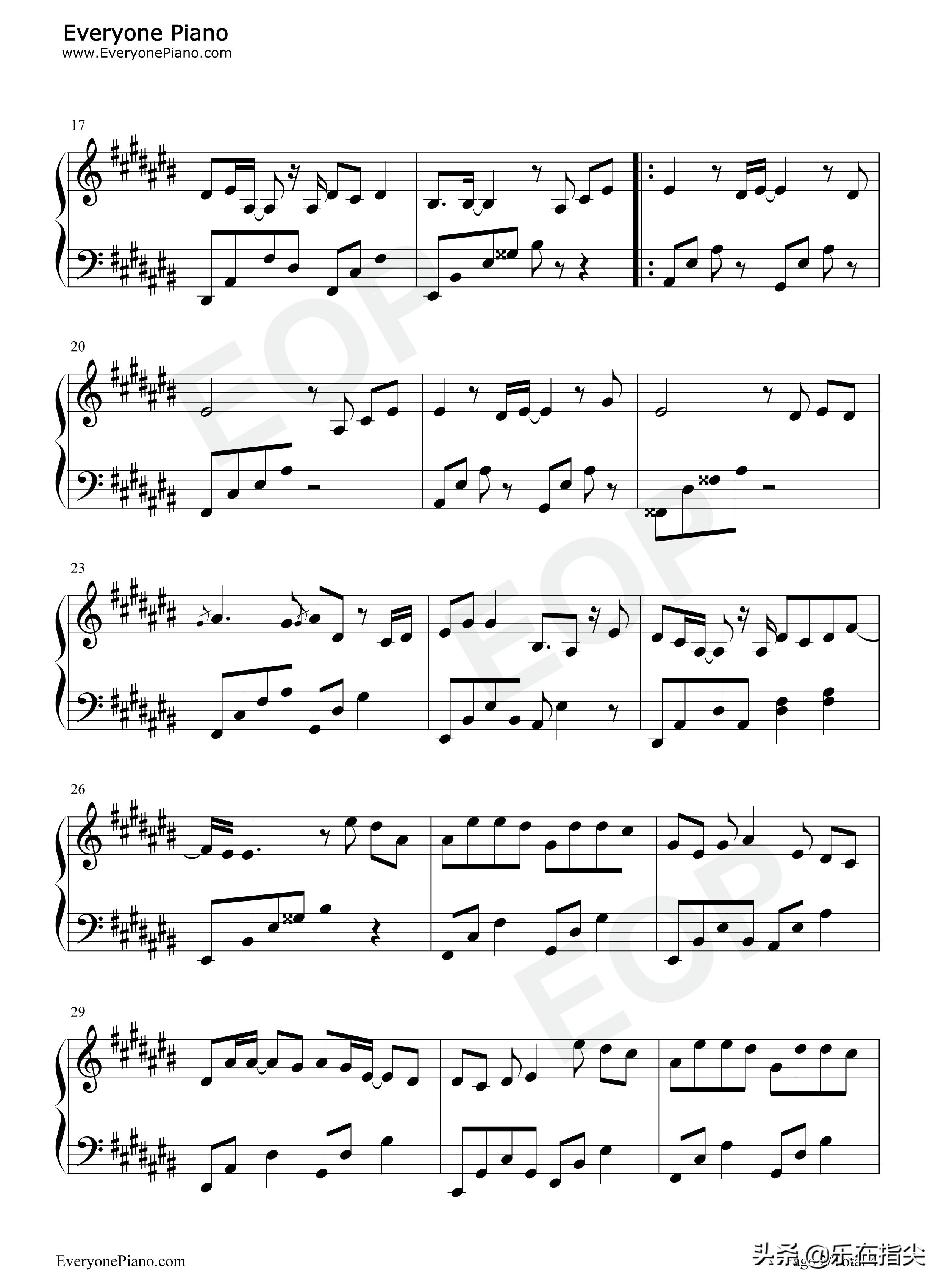 传闻中的陈芊芊主题曲五线谱,传闻中的陈芊芊歌曲简谱