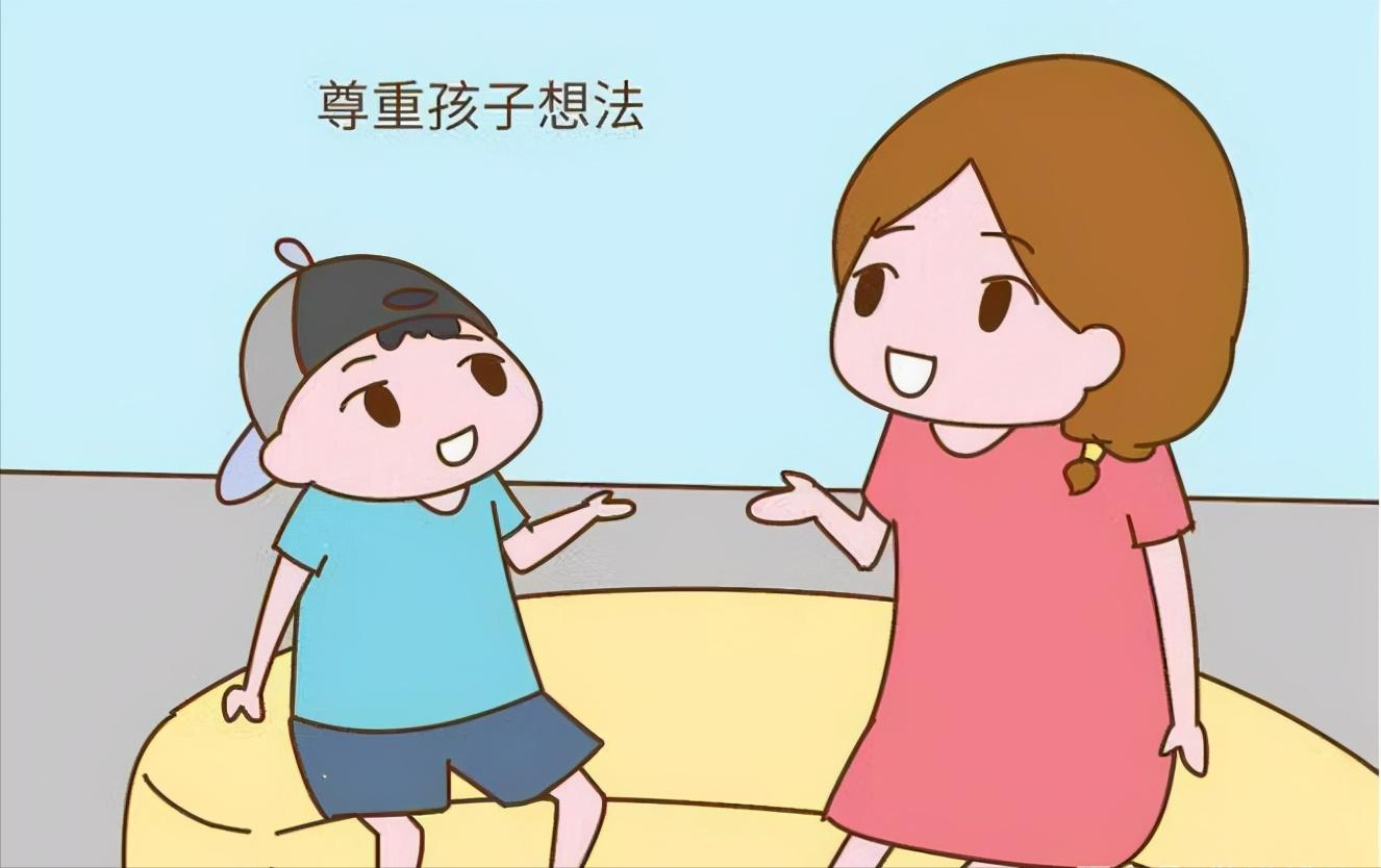 孩子闯祸持刀欺负心理专家,孩子在学校受欺负了该怎么办