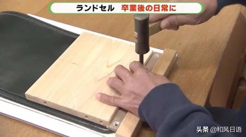 日本人毕业之后校服怎么处理?原来还能做成迷你版……