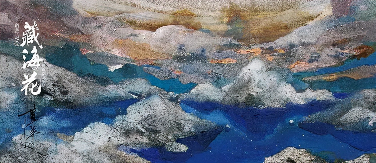 天子寻龙杨玉环下凡,杨玉环怎么上天