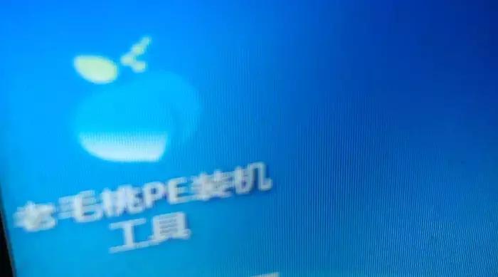 惠普compaq321怎么用u盘装系统,惠普hppaviliong4怎么装系统