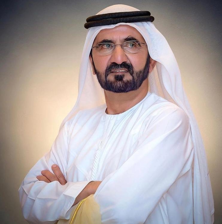 迪拜王子穆罕默德,迪拜酋长穆罕默德曾经被抓