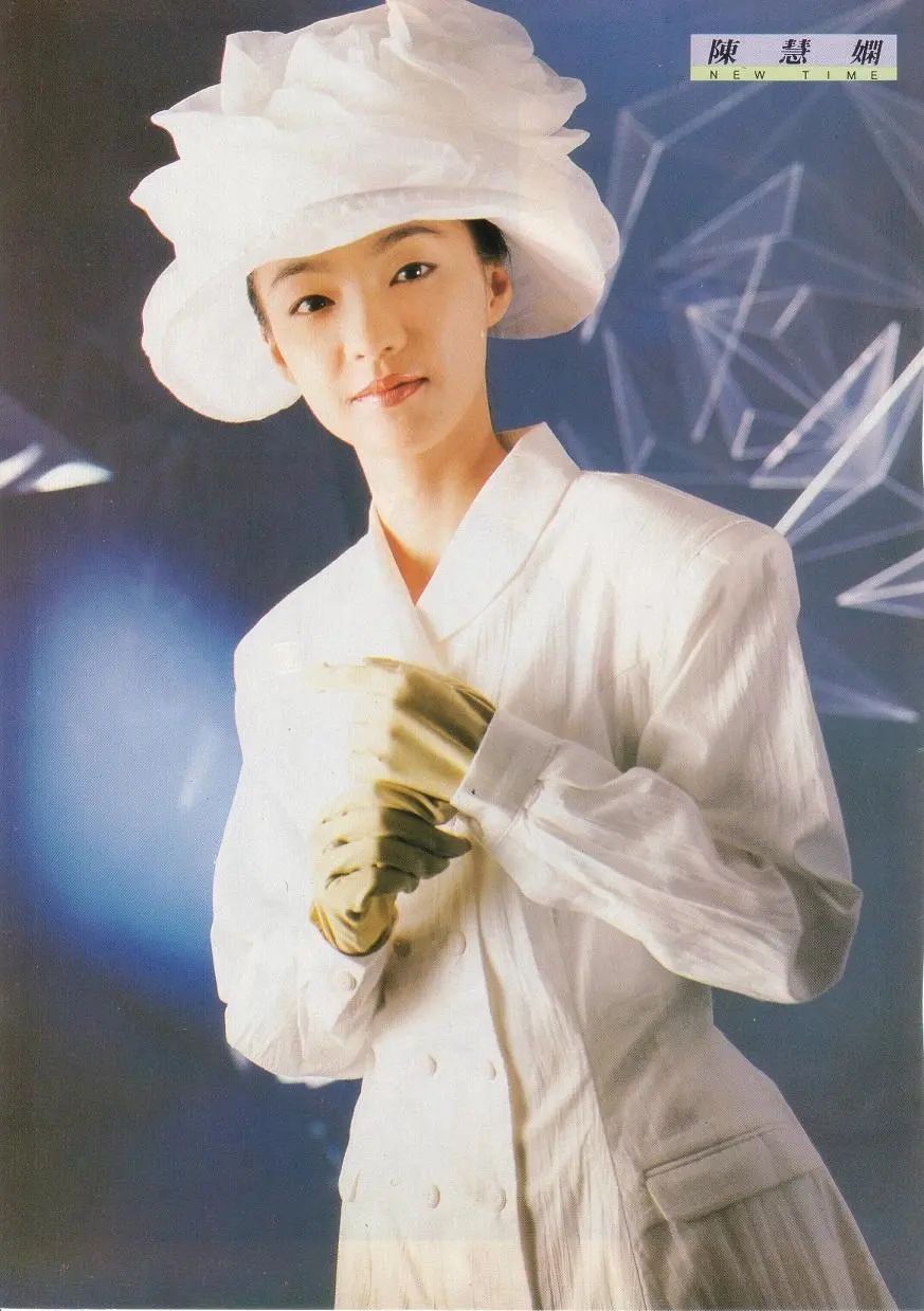 陈慧娴与梅艳芳实力,梅艳芳和陈慧娴的纷争