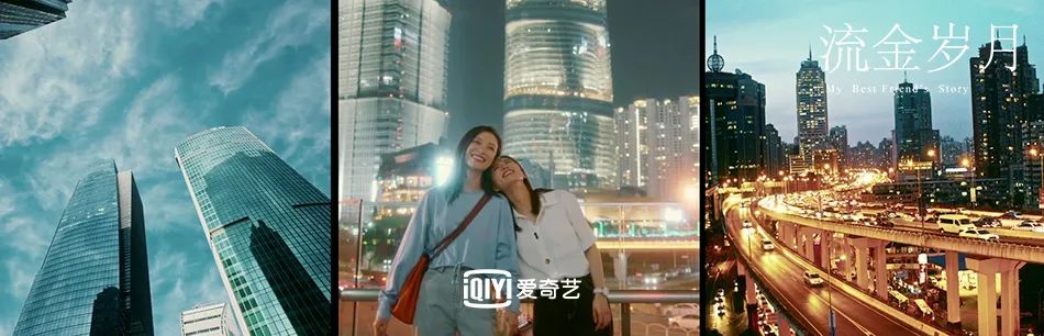 流金岁月首播迎开门红,流金岁月新剧来袭