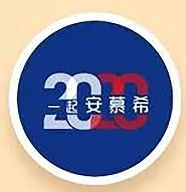 扫福集五福分别是哪几个福,春节集五福最好的方法