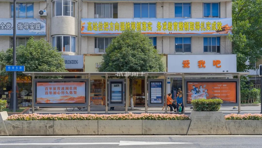 成都二圈层公交车对比,成都二圈层双流和龙泉谁更强