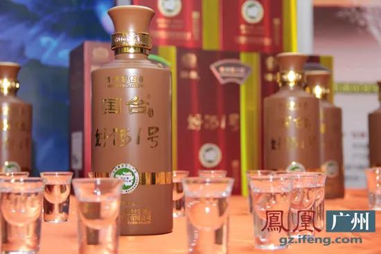 好酒网联系方式,好酒网精品