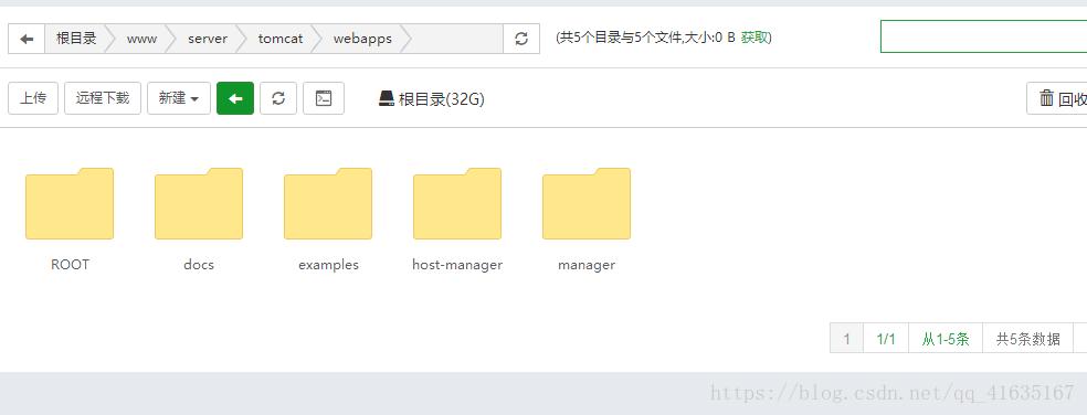 云服务器做web服务器高并发,搭建云服务器教学