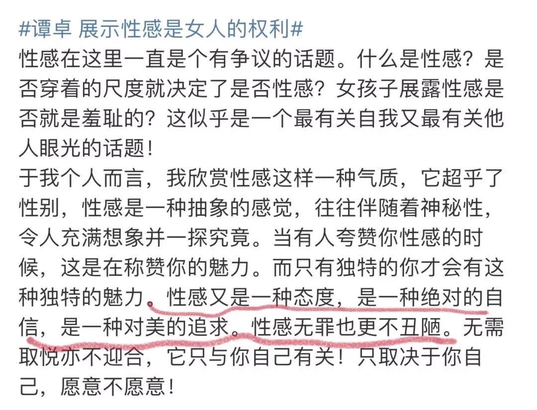 蔡依林年轻时露脐装,蔡依林露脐短裤