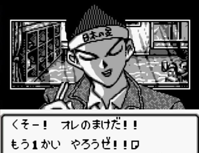 「章社长Z-原创」GB遊戲王1--怪獸卡片！！（本田篇）