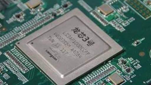 “龙芯”芯片最新情况,龙芯是真正的纯国产芯片