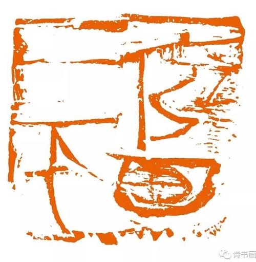 陶瓷印logo有什么工艺,陶瓷印图案有哪些工艺