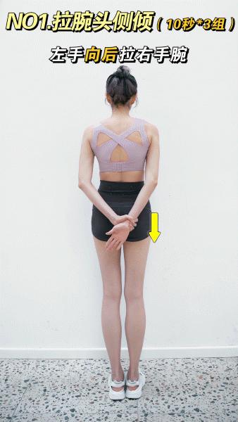 张小斐扯肩带,张小斐不要总扯肩带