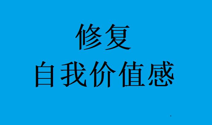 抑郁症很难治？错！那是你搞错了方向