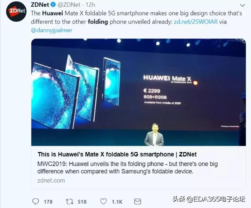 华为折叠屏手机p50发布,华为折叠侧拉手机发布