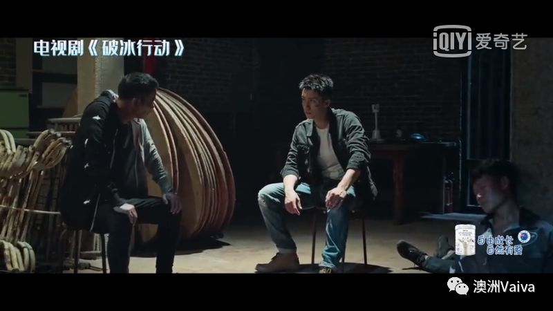 黄景瑜任达华澳洲买ugg,黄景瑜在慢游全世界给任达华做饭