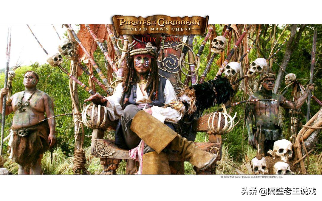 加勒比海怪完整视频,加勒比海盗2海怪片段