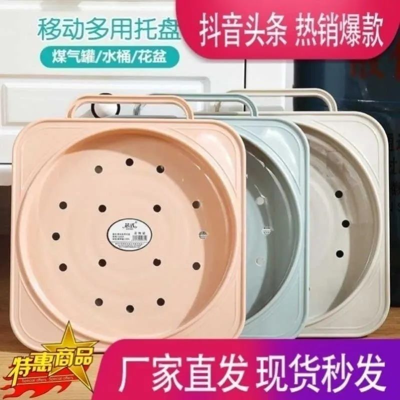 平台杜绝低价高邮：鲁班上架新品黑科技防烫夹累计销量44377件